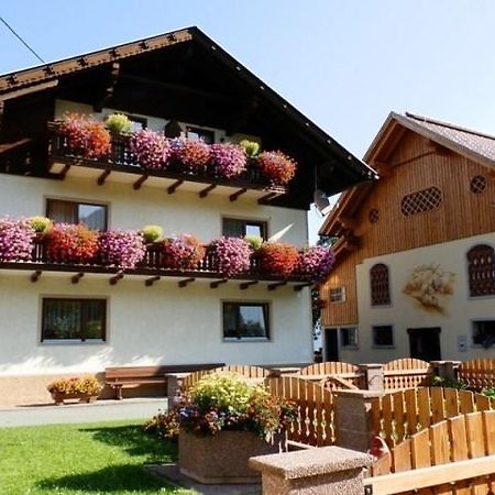 Kollerhof Lejlighed Schlanitzen Eksteriør billede